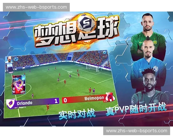 水原vs釜山：一场关于足球、城市与梦想的激情碰撞